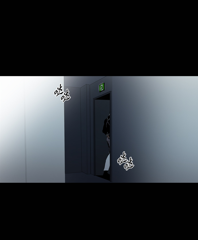 第109话58