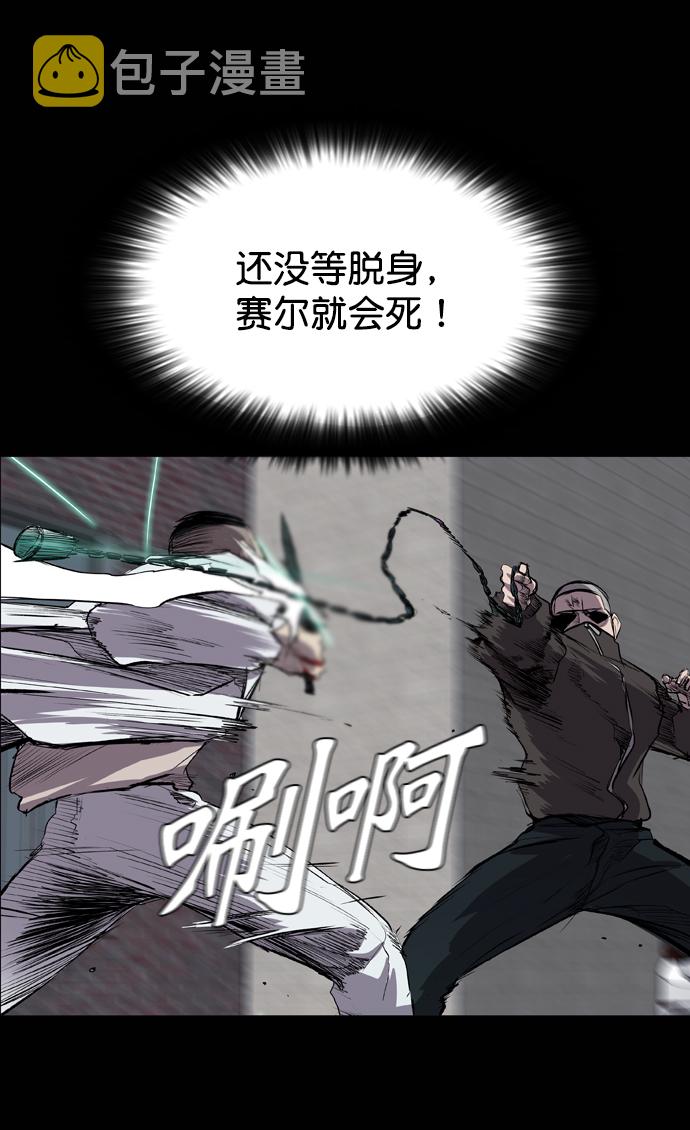 第50话22
