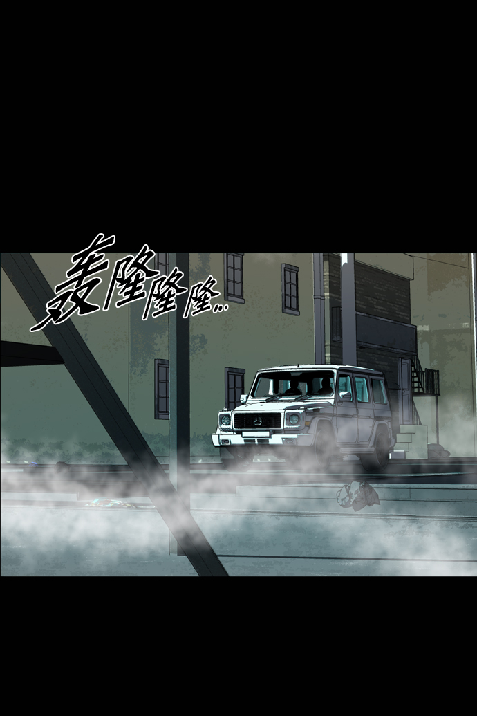 第69话53