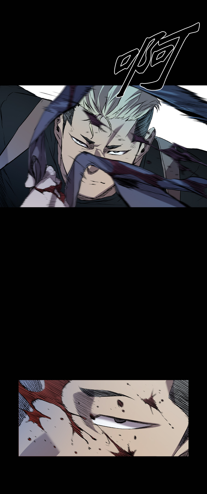 第106话6