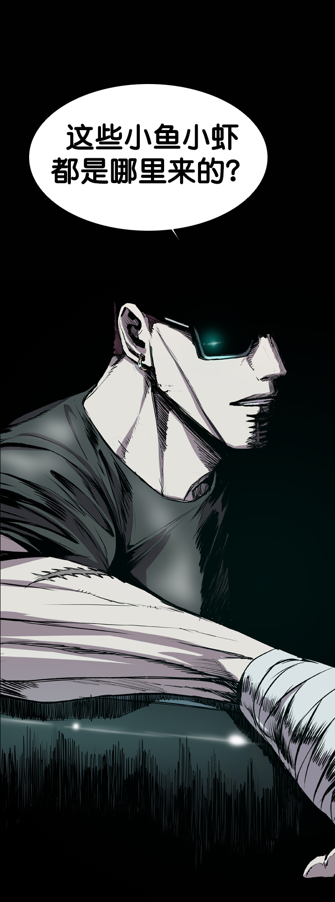 第78话81