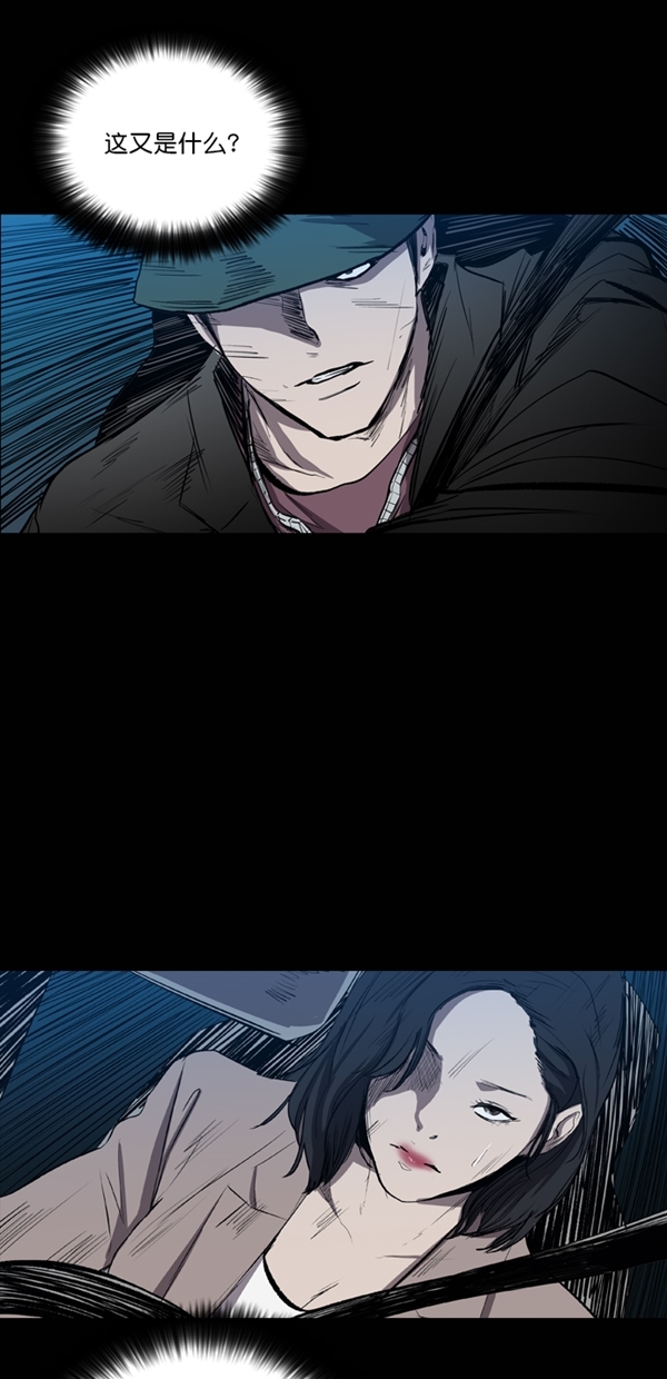 第28话10
