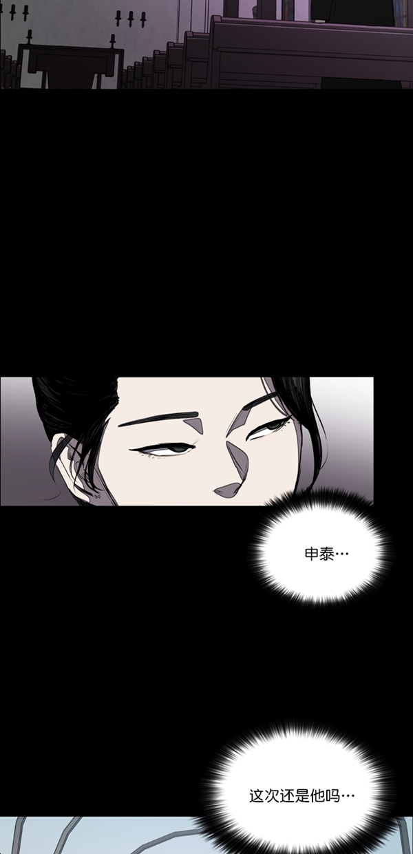 第30话24