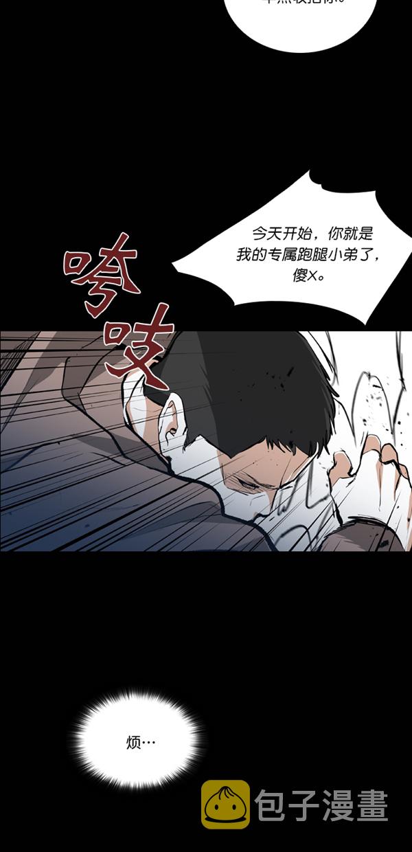 第26话18