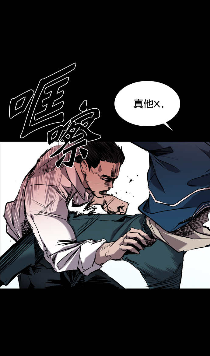 第75话44