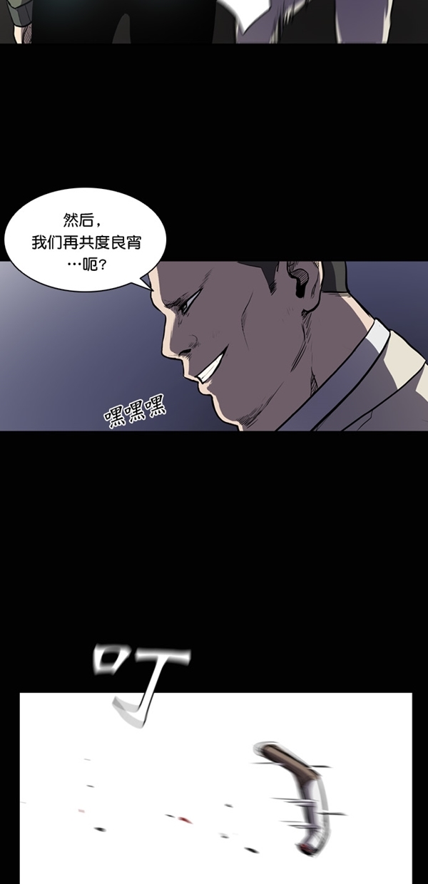 第4话37