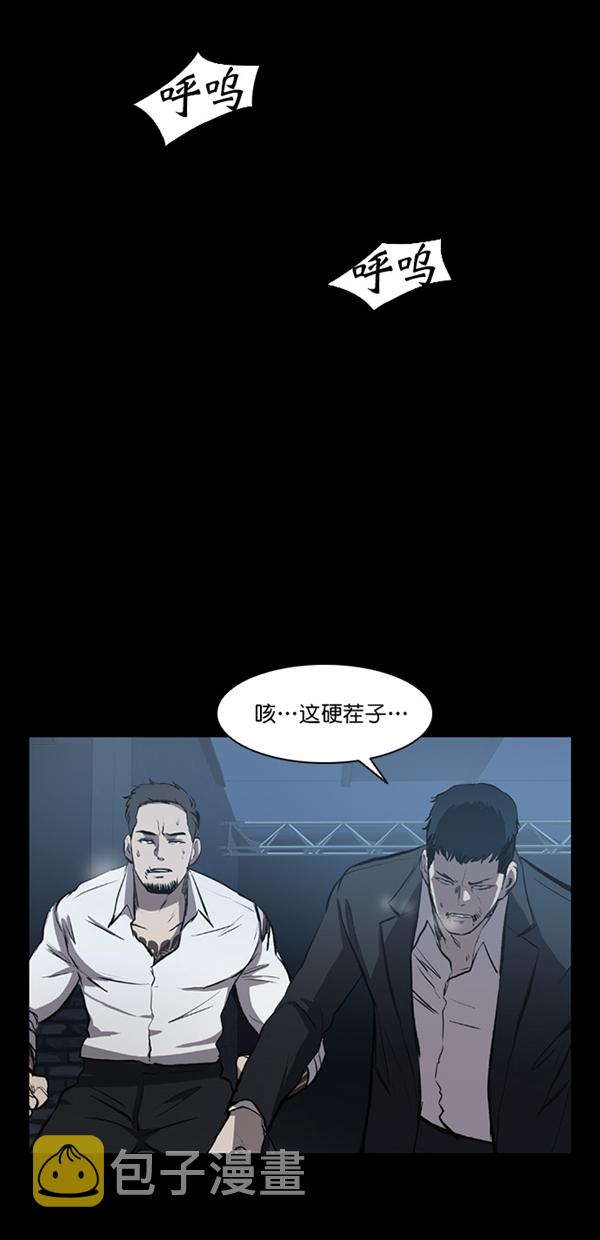 第10话22
