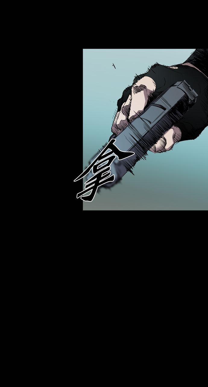第101话83