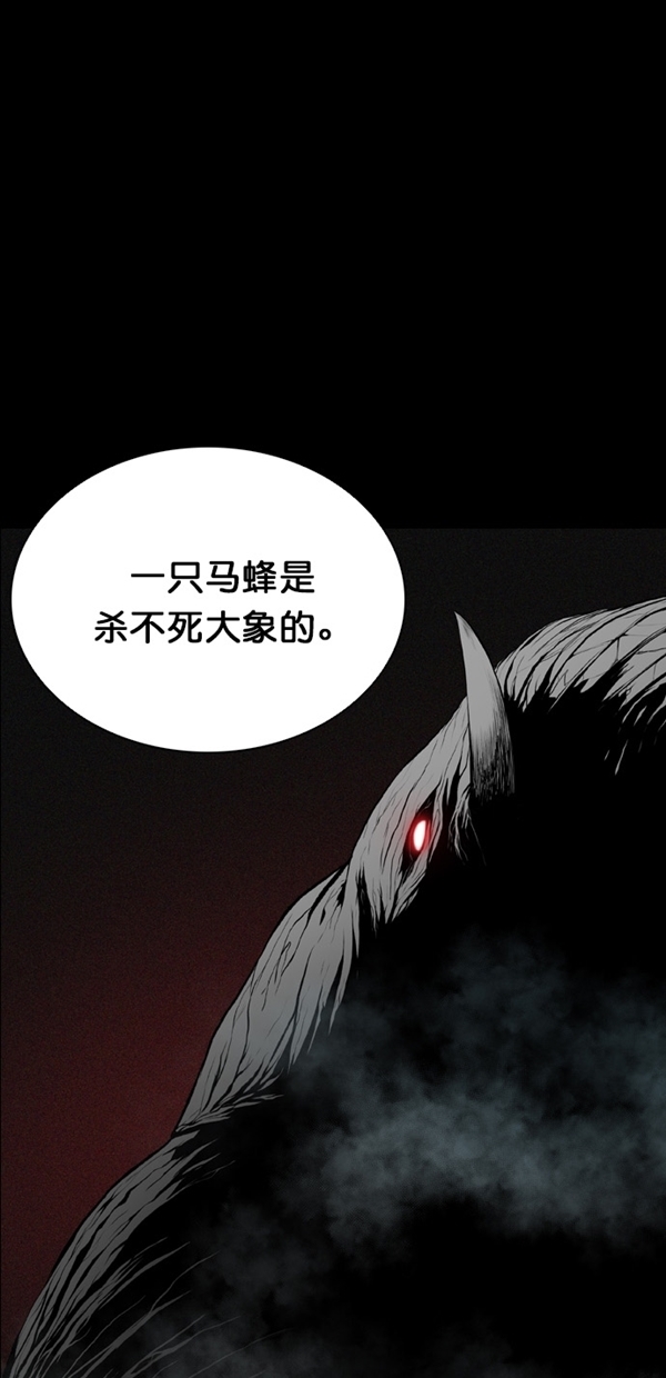 第16话10
