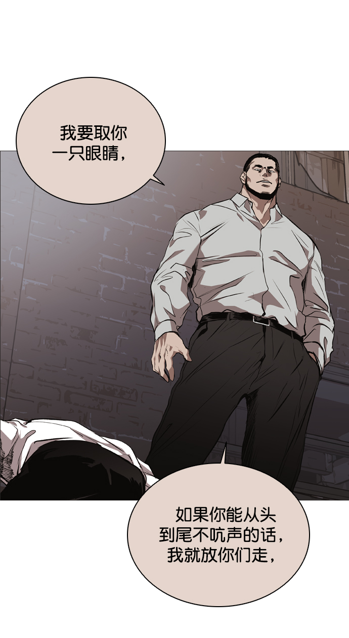 第76话26