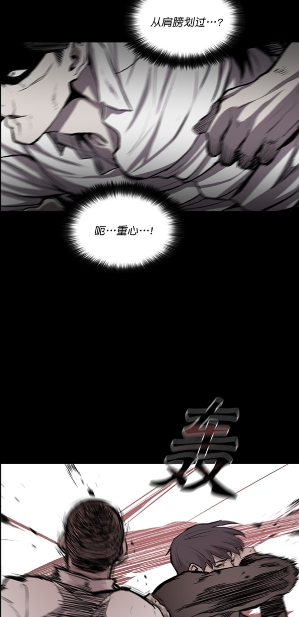 第15话18