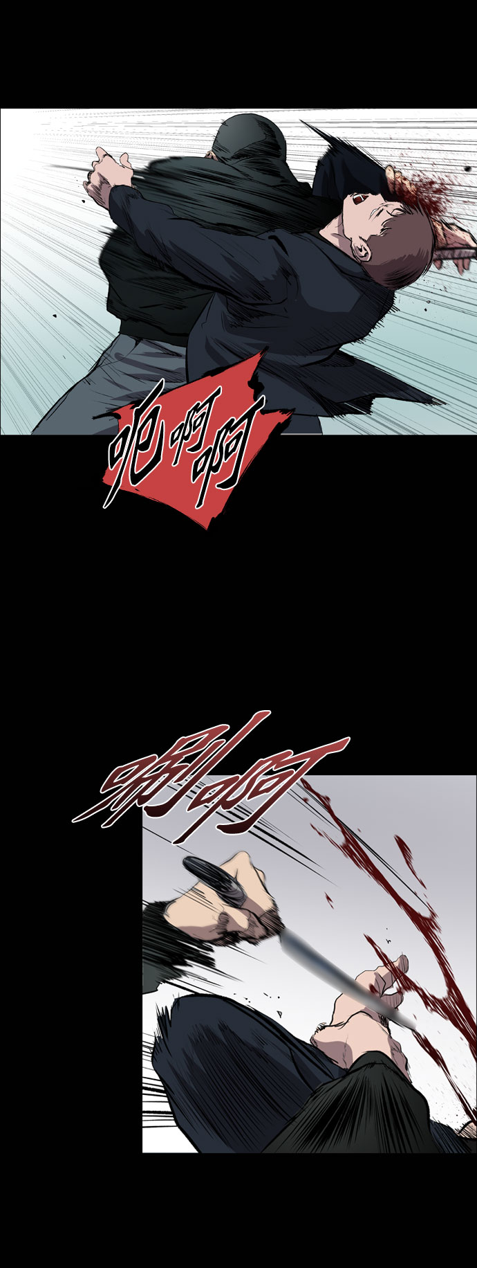 第48话13