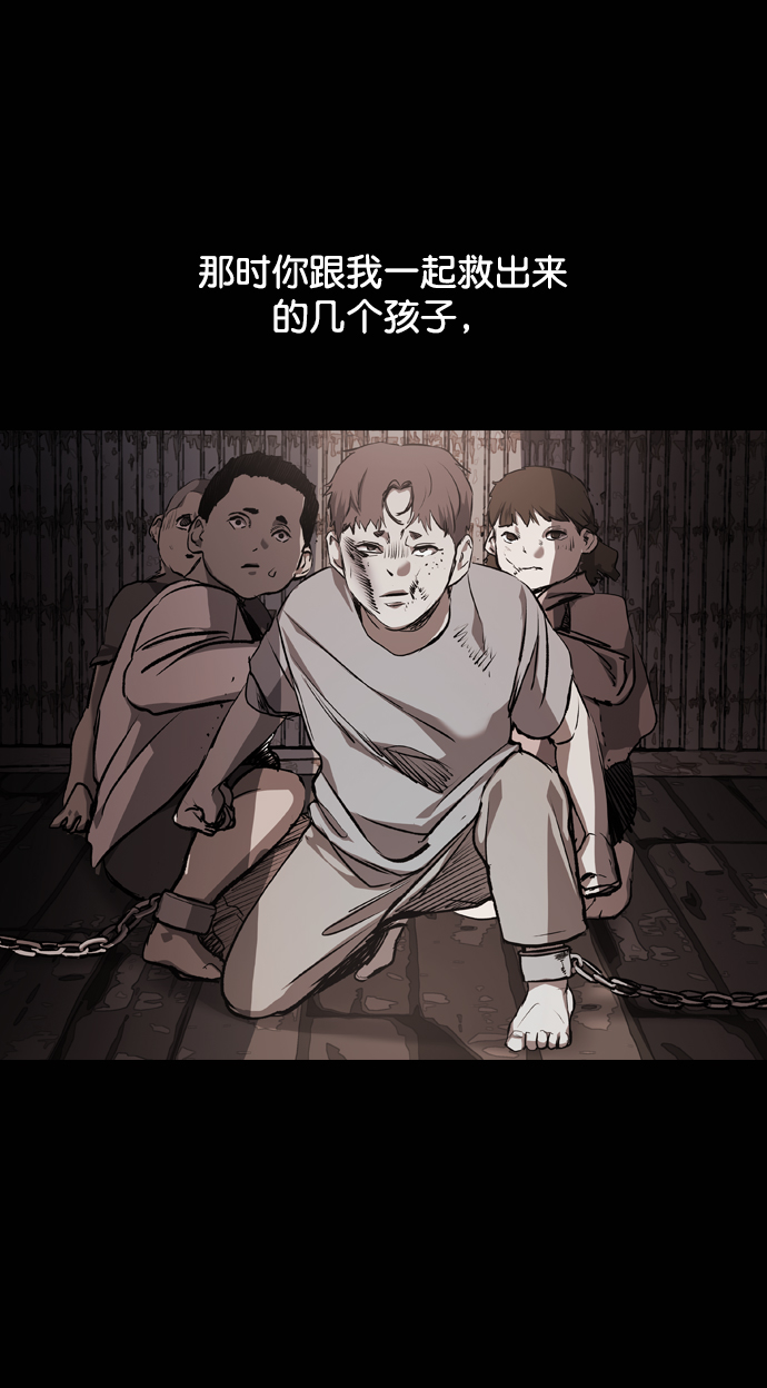 第103话96