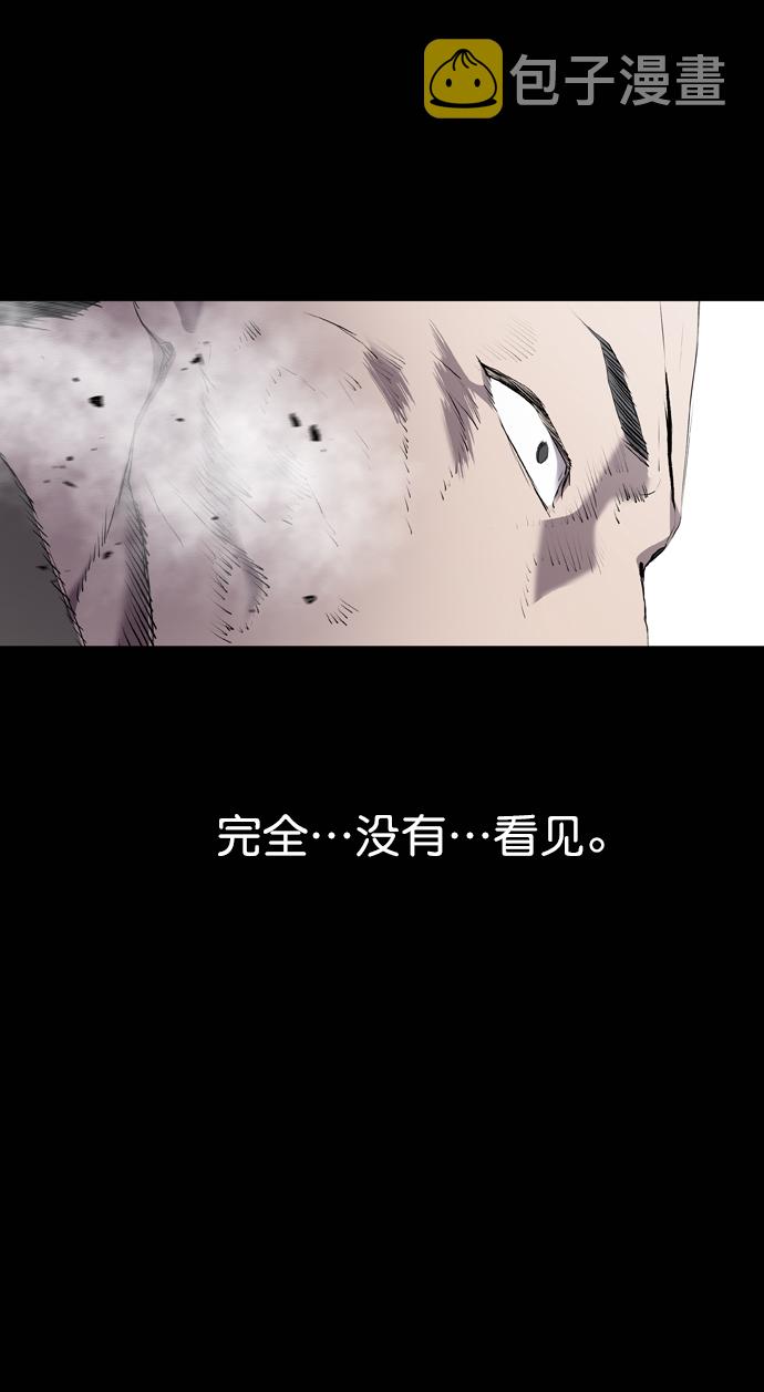 第60话47