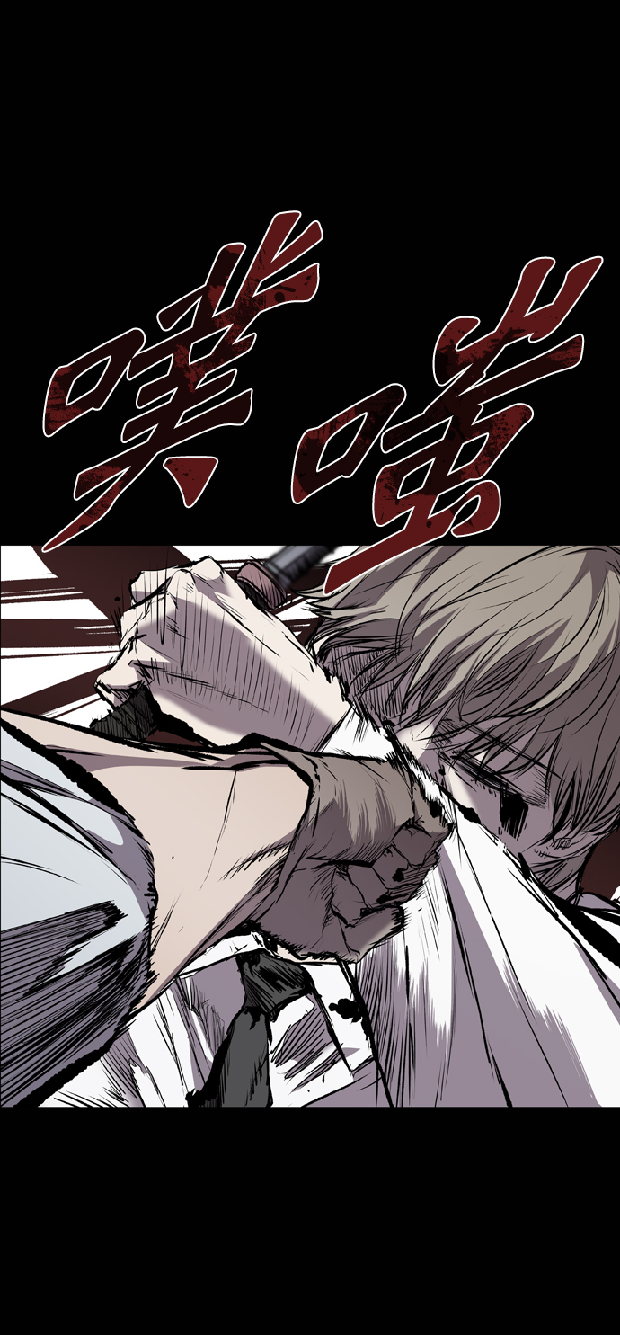 第99话81