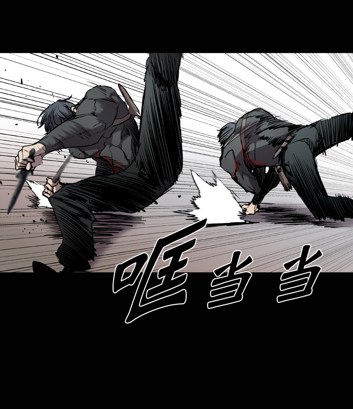第72话58