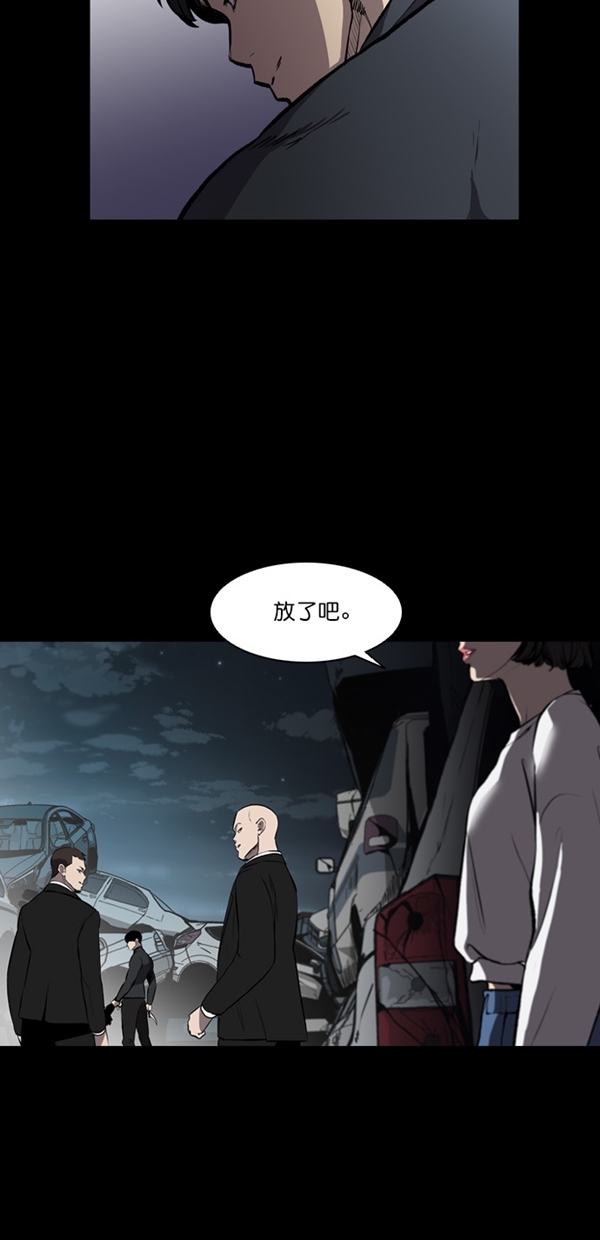 第9话10