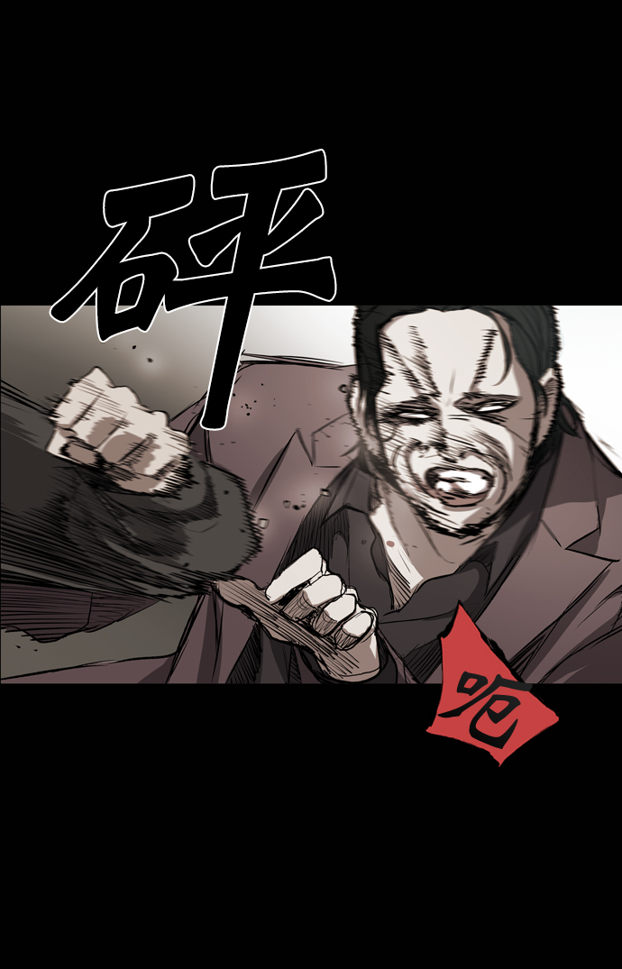 第56话58