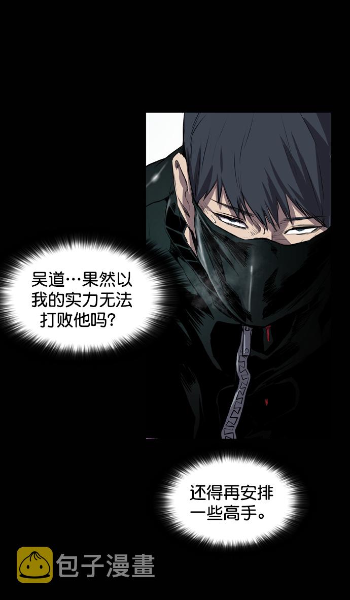 第50话20