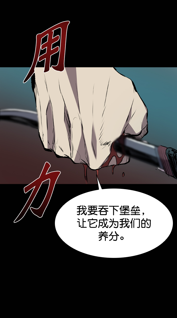 第118话33