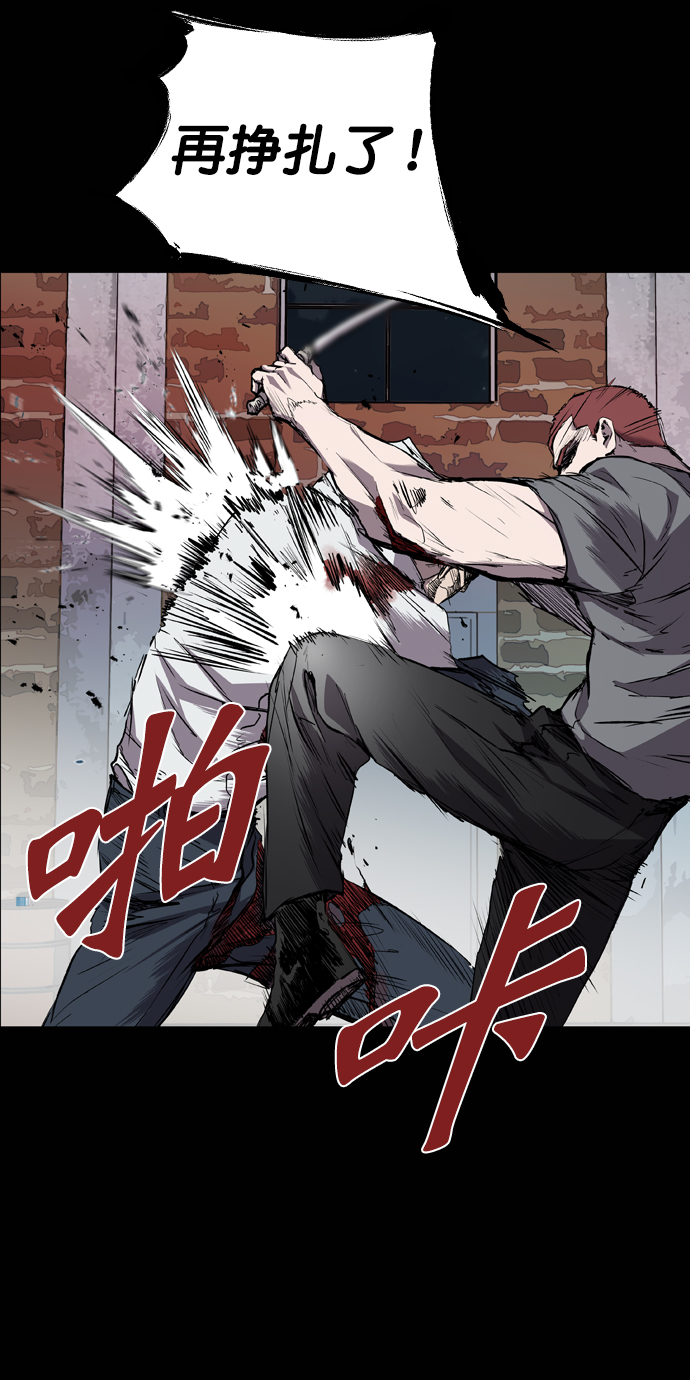 第82话16