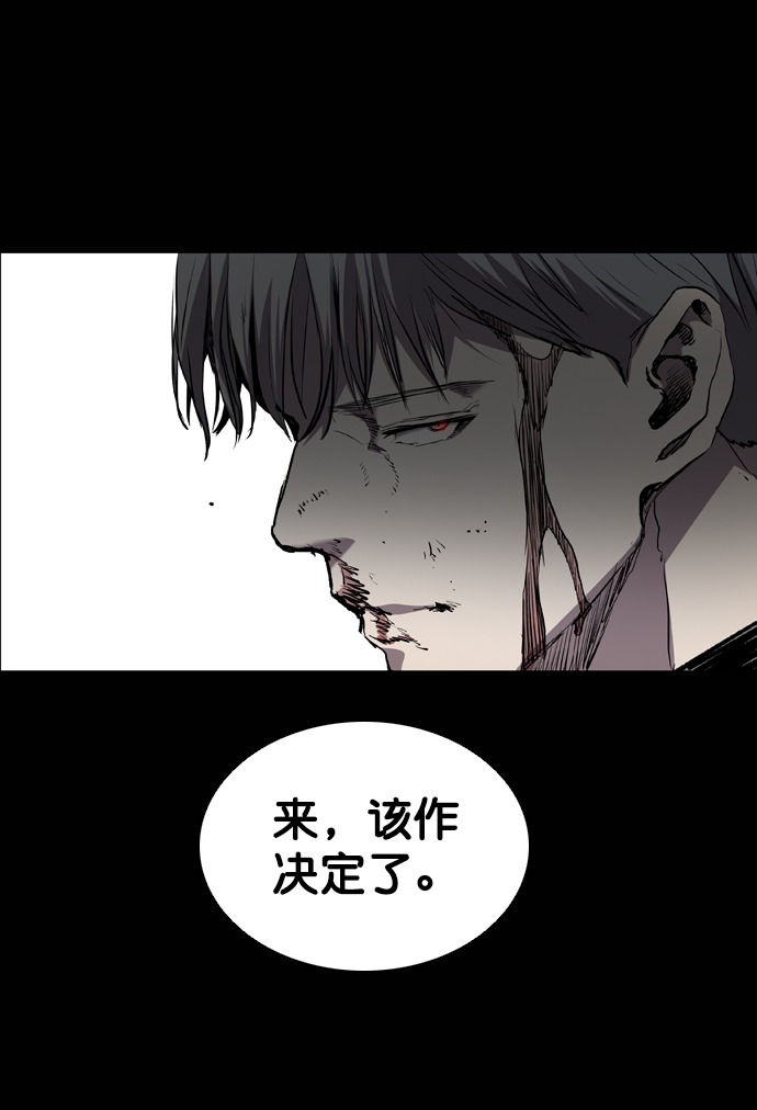 第72话91