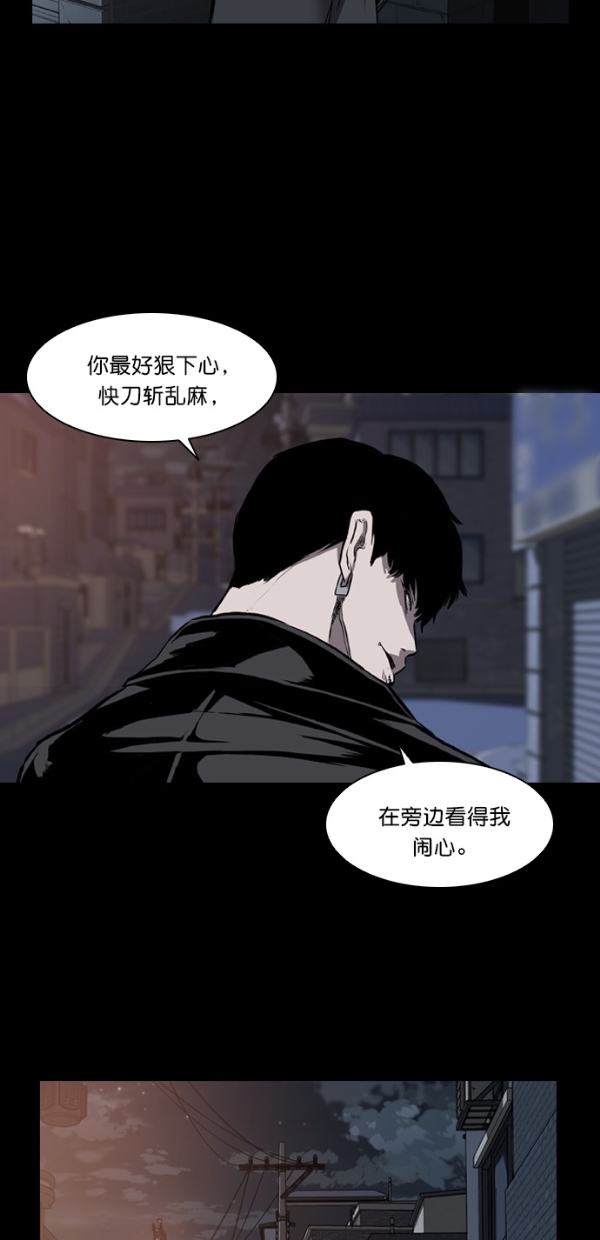 第9话41
