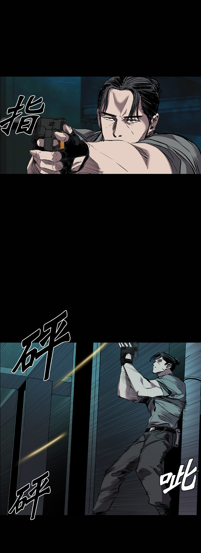 第102话62