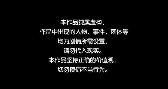 第49话0