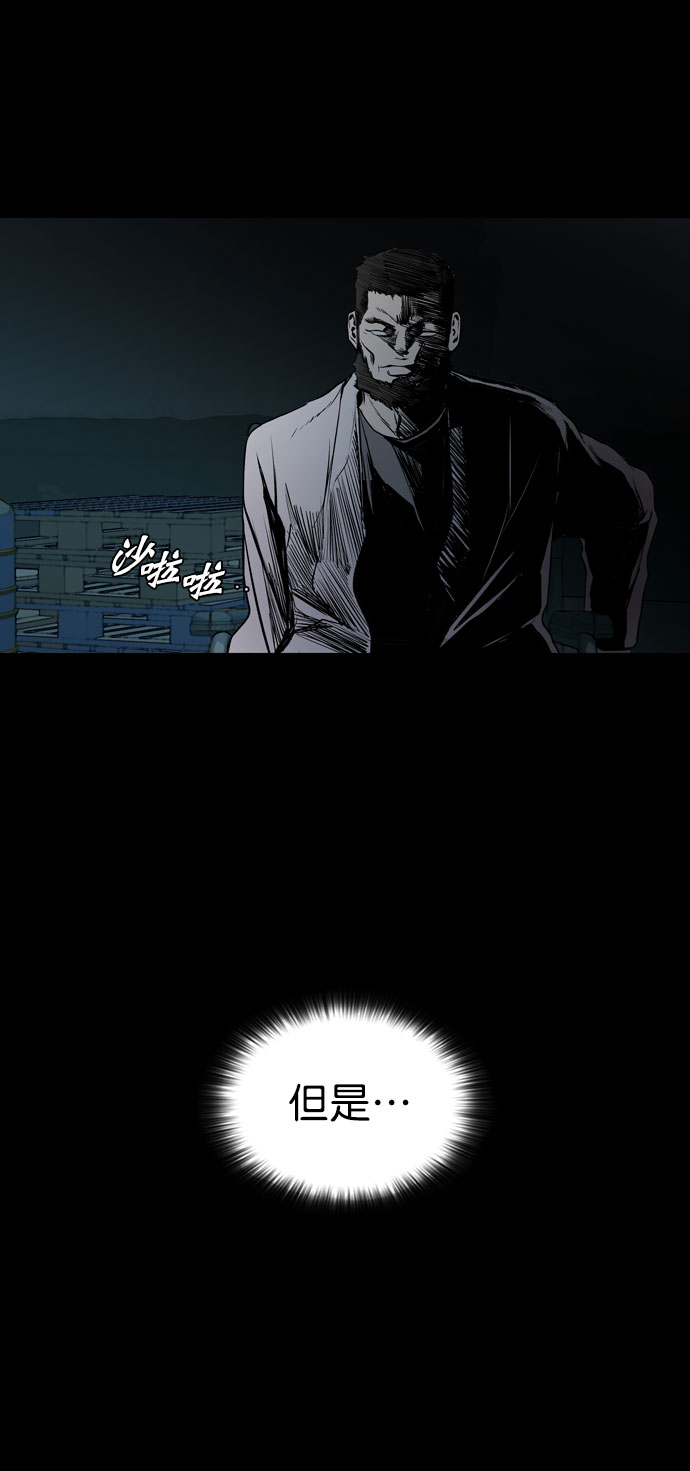 第43话16