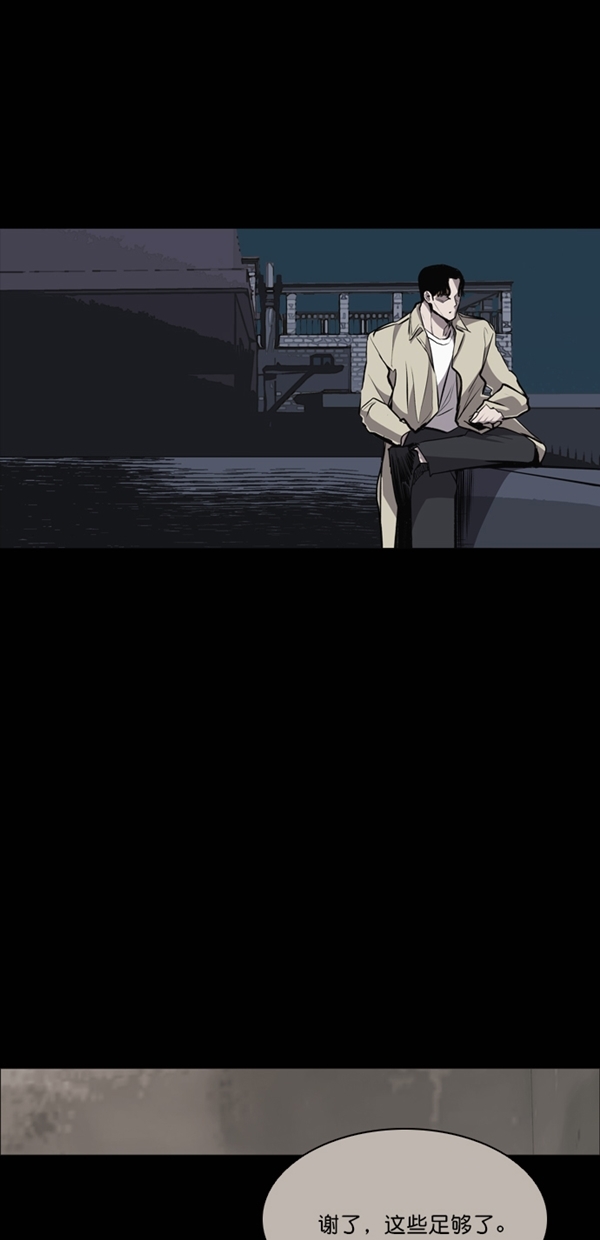 第35话1