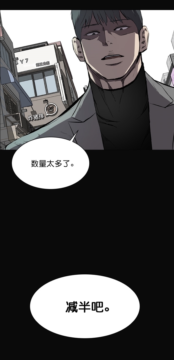 第17话63