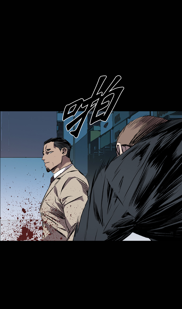 第101话54