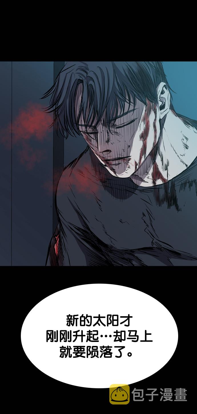 第114话133