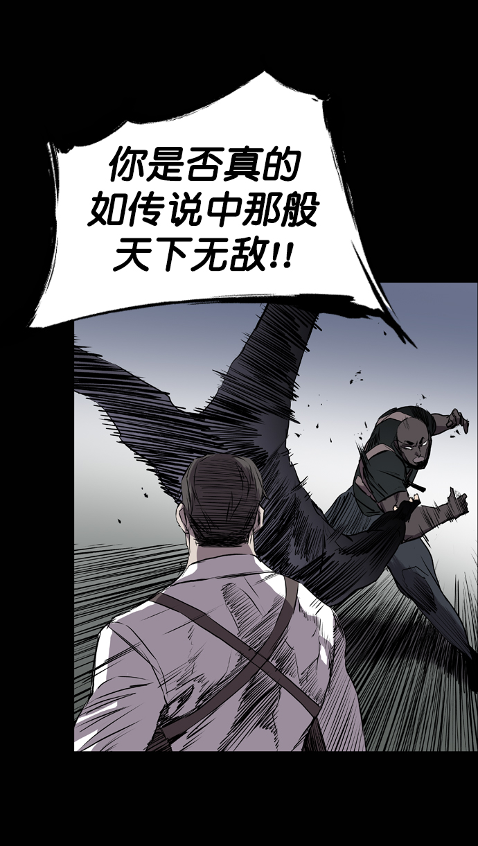第91话53