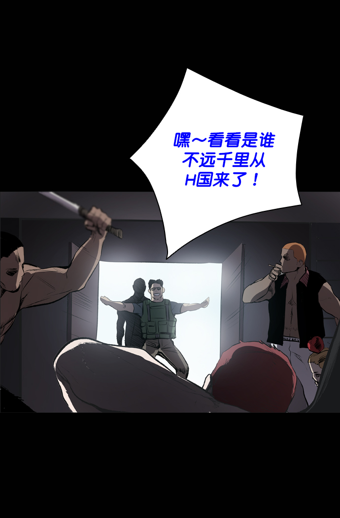 第50话99