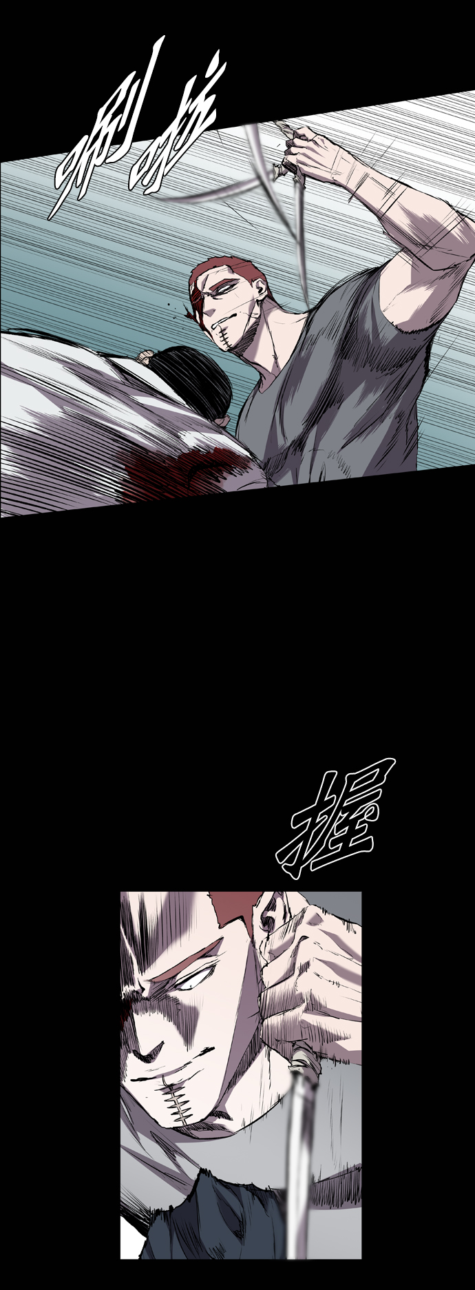 第82话13
