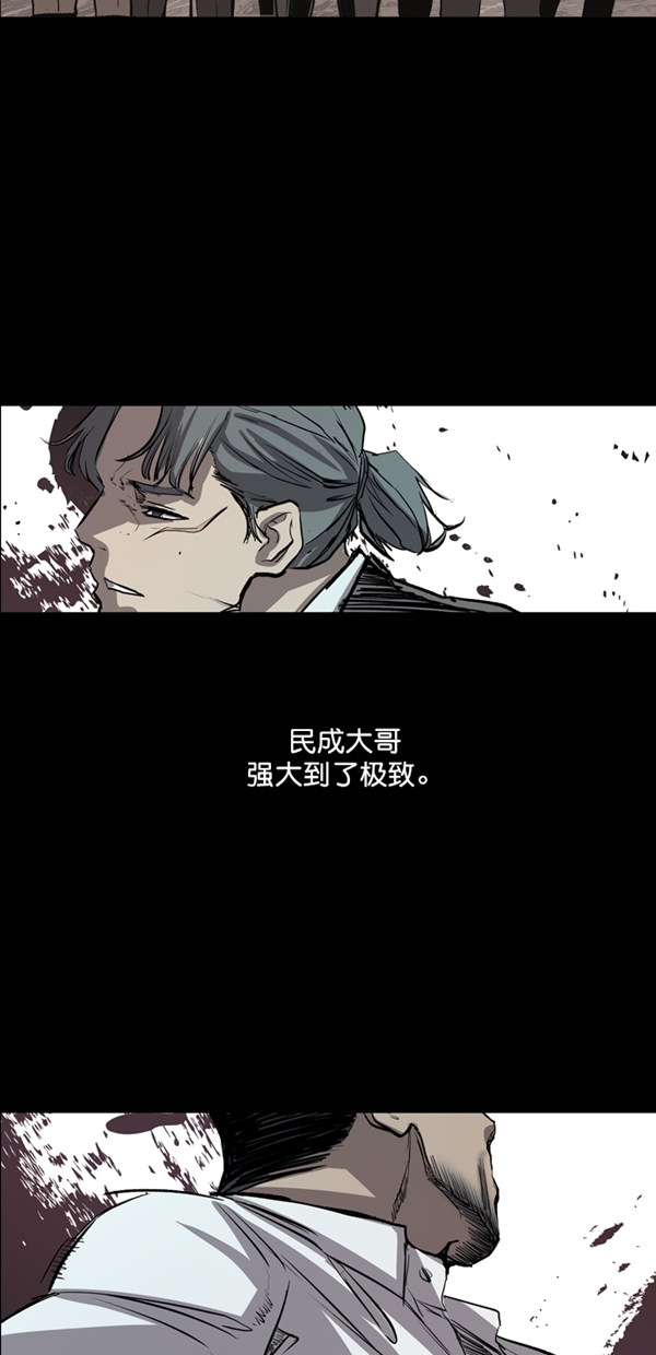 第35话72