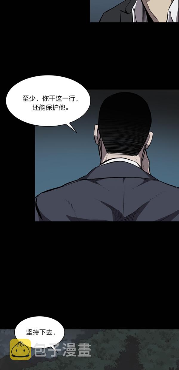 第12话31