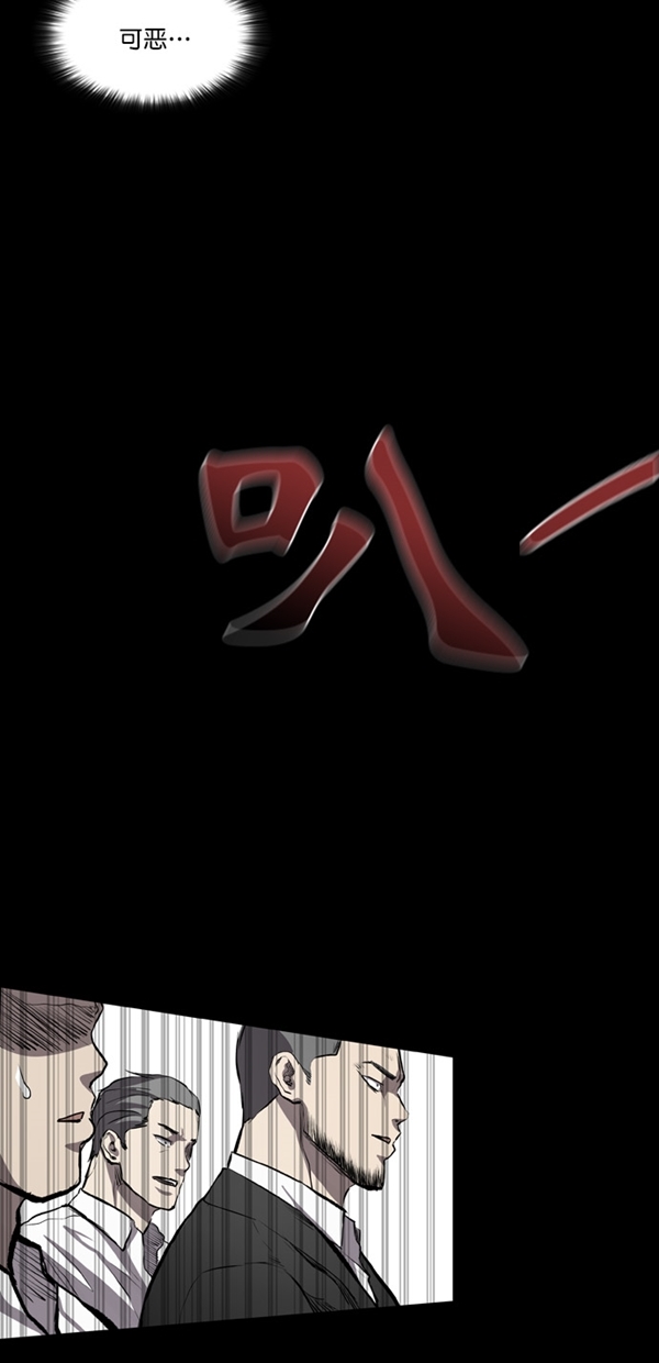 第15话28