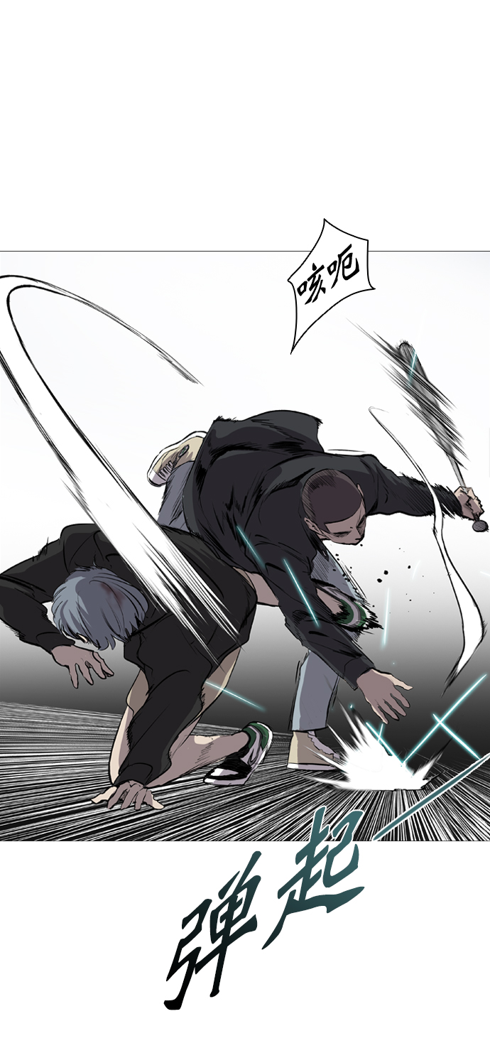第45话19