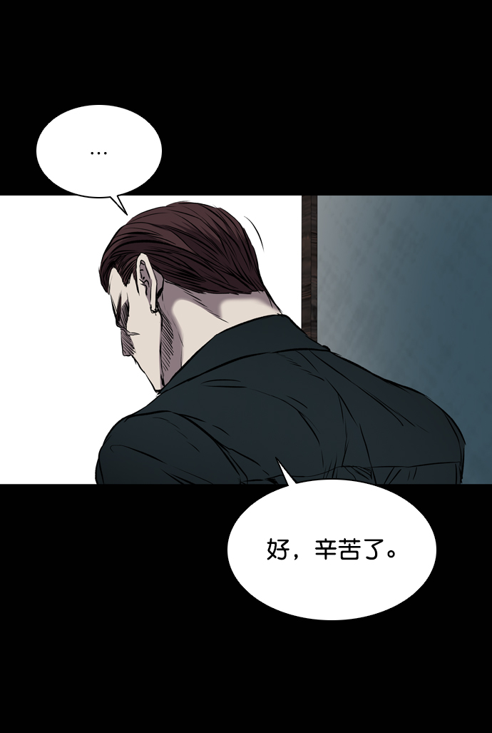 第107话81