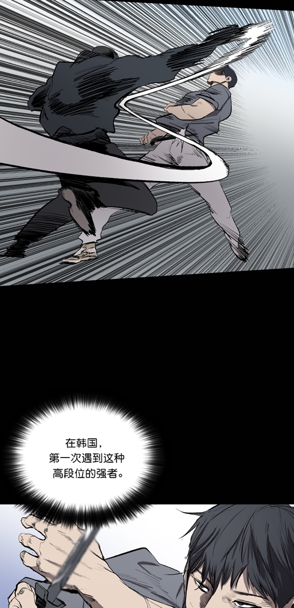 第31话1