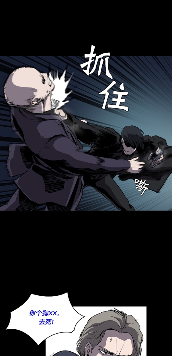 第1话18