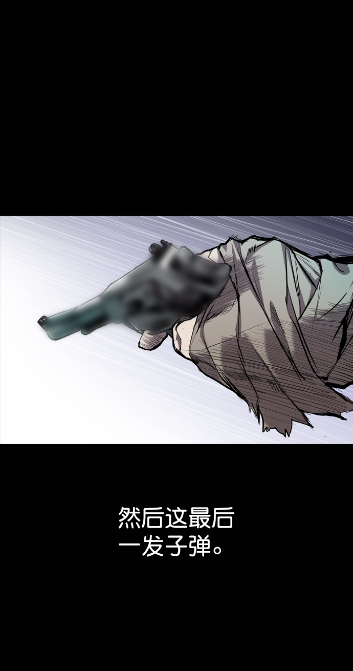 第64话33