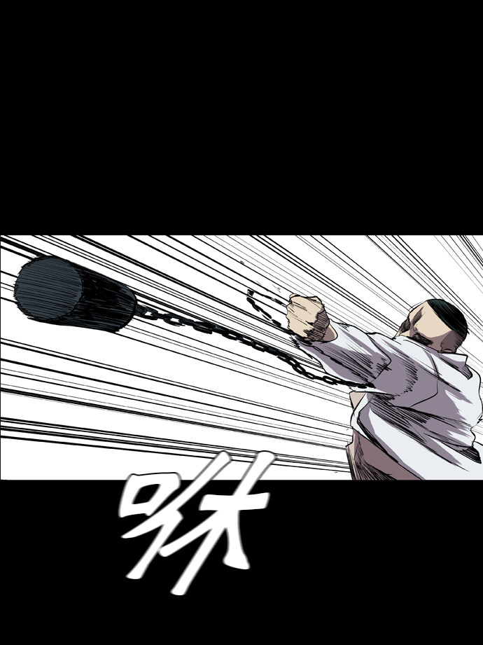 第50话45