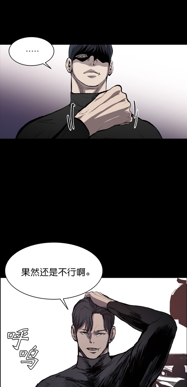第15话14