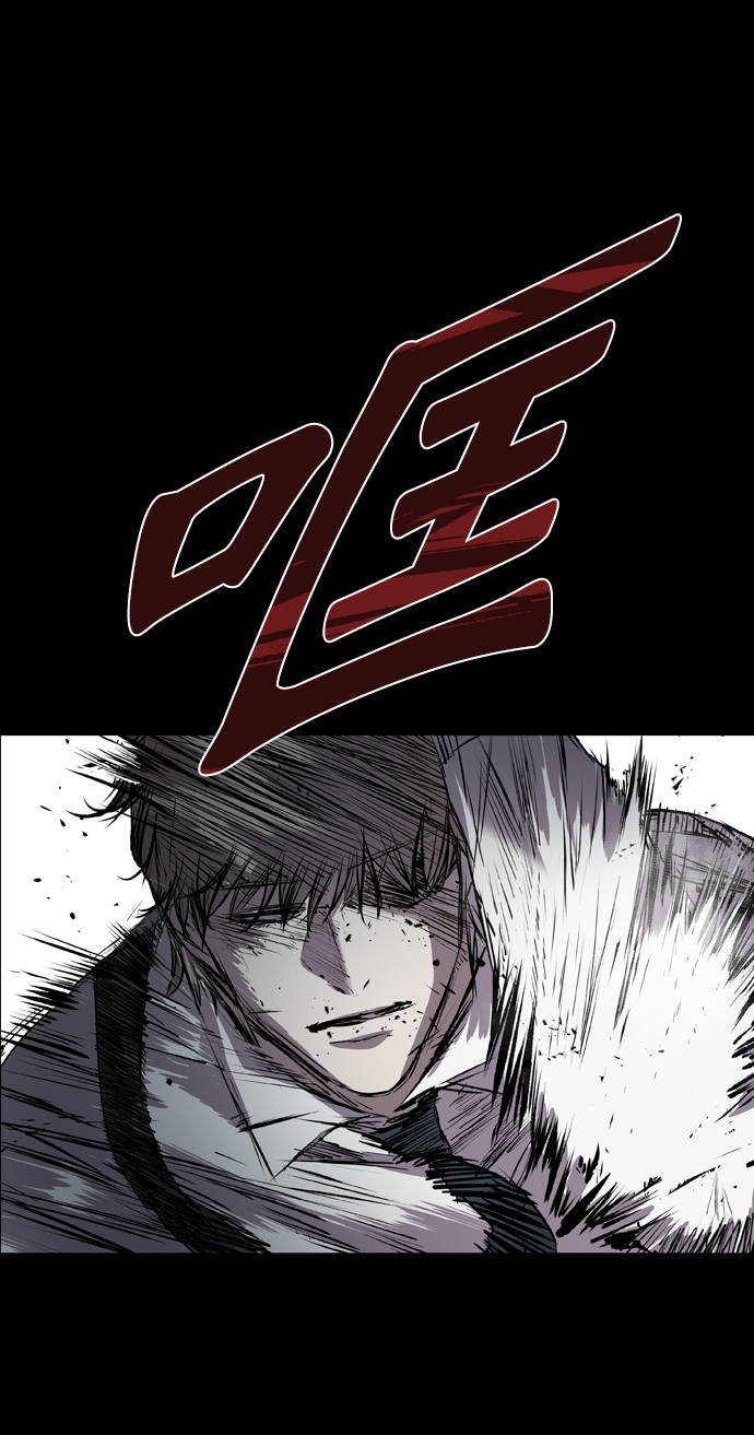 第99话59
