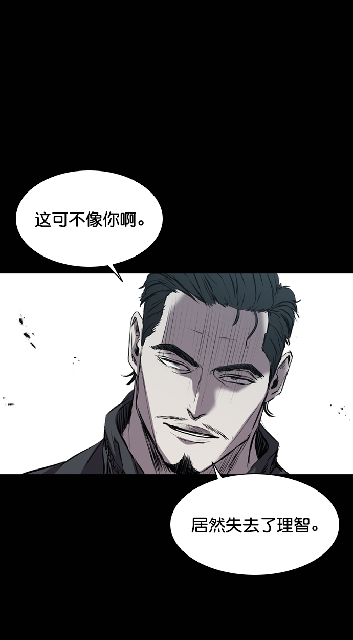 第115话71