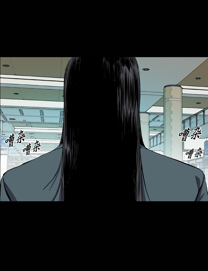 第59话56